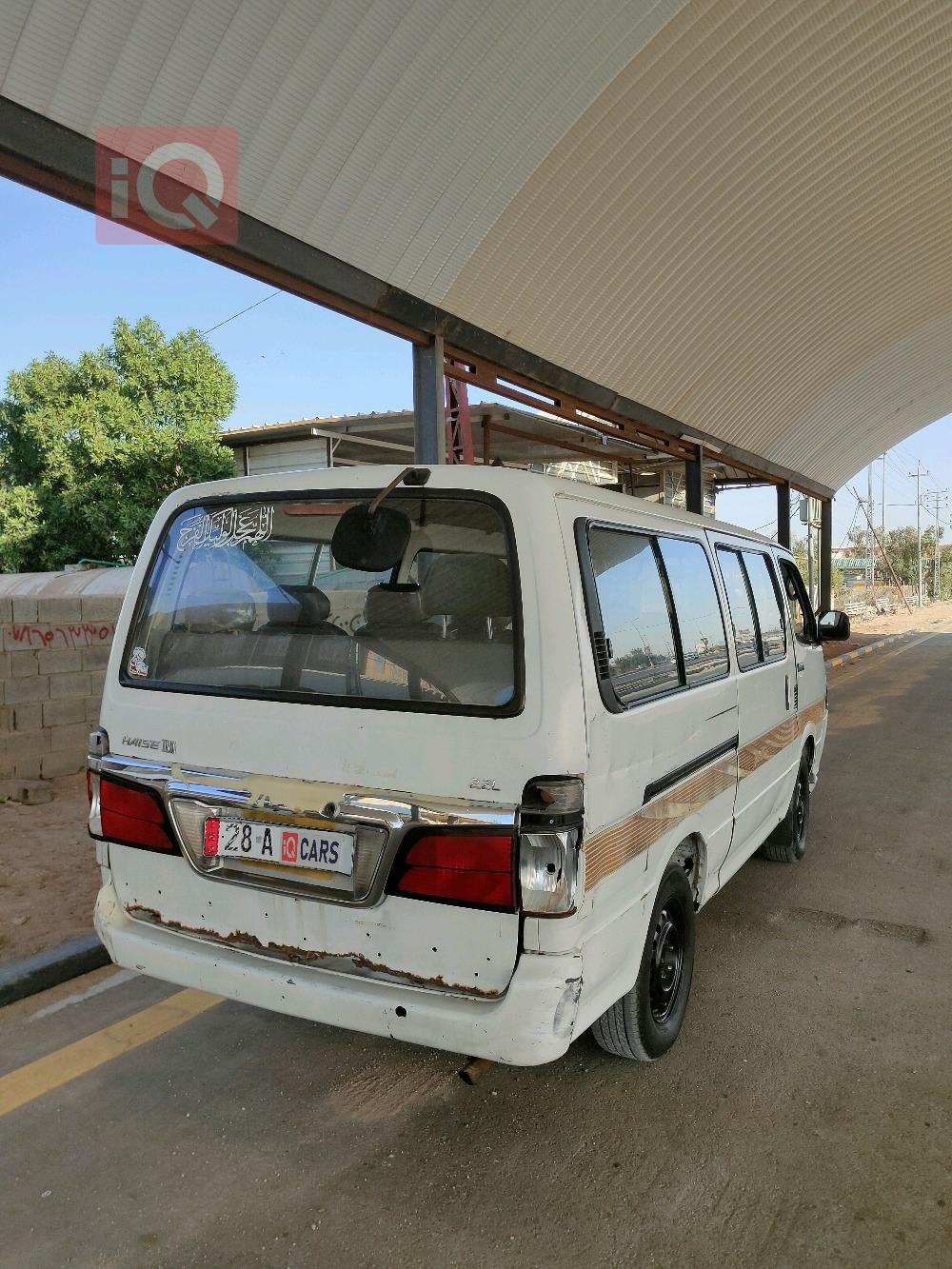 جينبي هايز